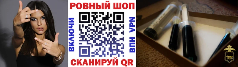 Цена Любань COCAIN  МЕФ  Канабис 