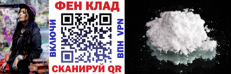 Амфетамин 97%  Любань 