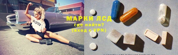 наркотики Алексин