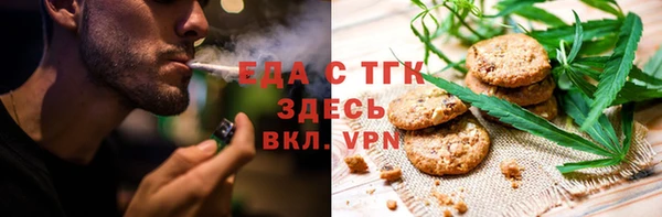 наркотики Алексин