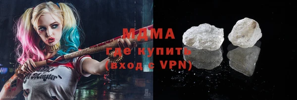 наркотики Алексин