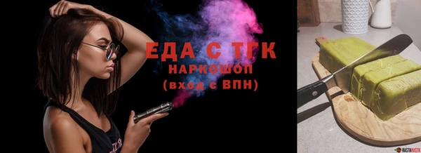 наркотики Алексин