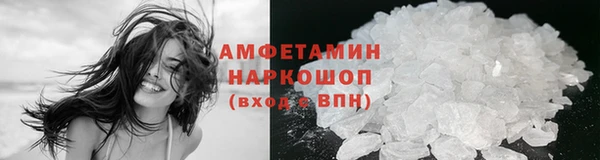 сатива Алзамай