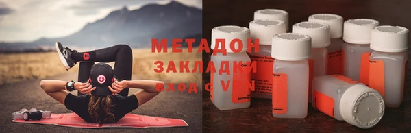 наркотики Алексин