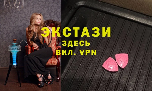 наркотики Алексин