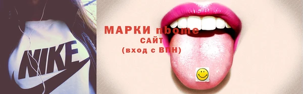 сатива Алзамай