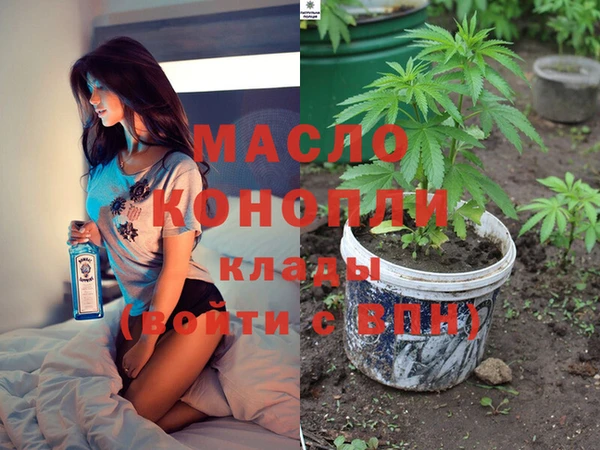 mix Киренск