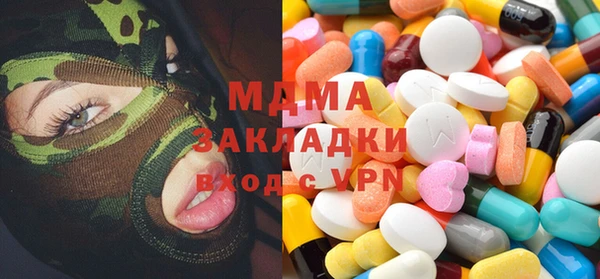 сатива Алзамай