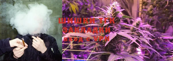 меф Каменка