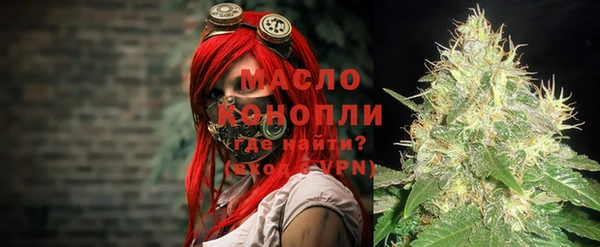 наркотики Алексин