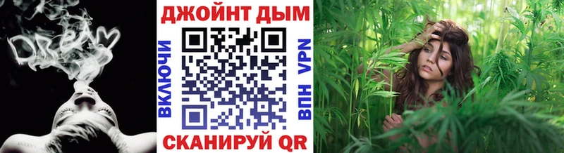 Шишки марихуана Amnesia  Любань 